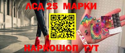 амфетамин Моздок