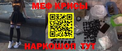 дмт Можайск